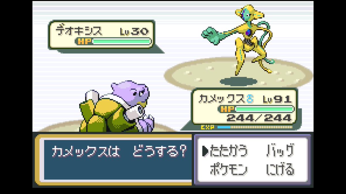 とや tweet media