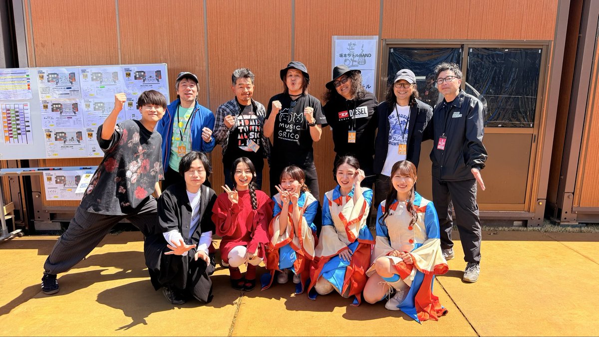 真藤敬利 tweet media
