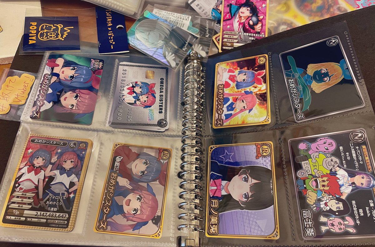 里のふにゃらかぴ tweet media