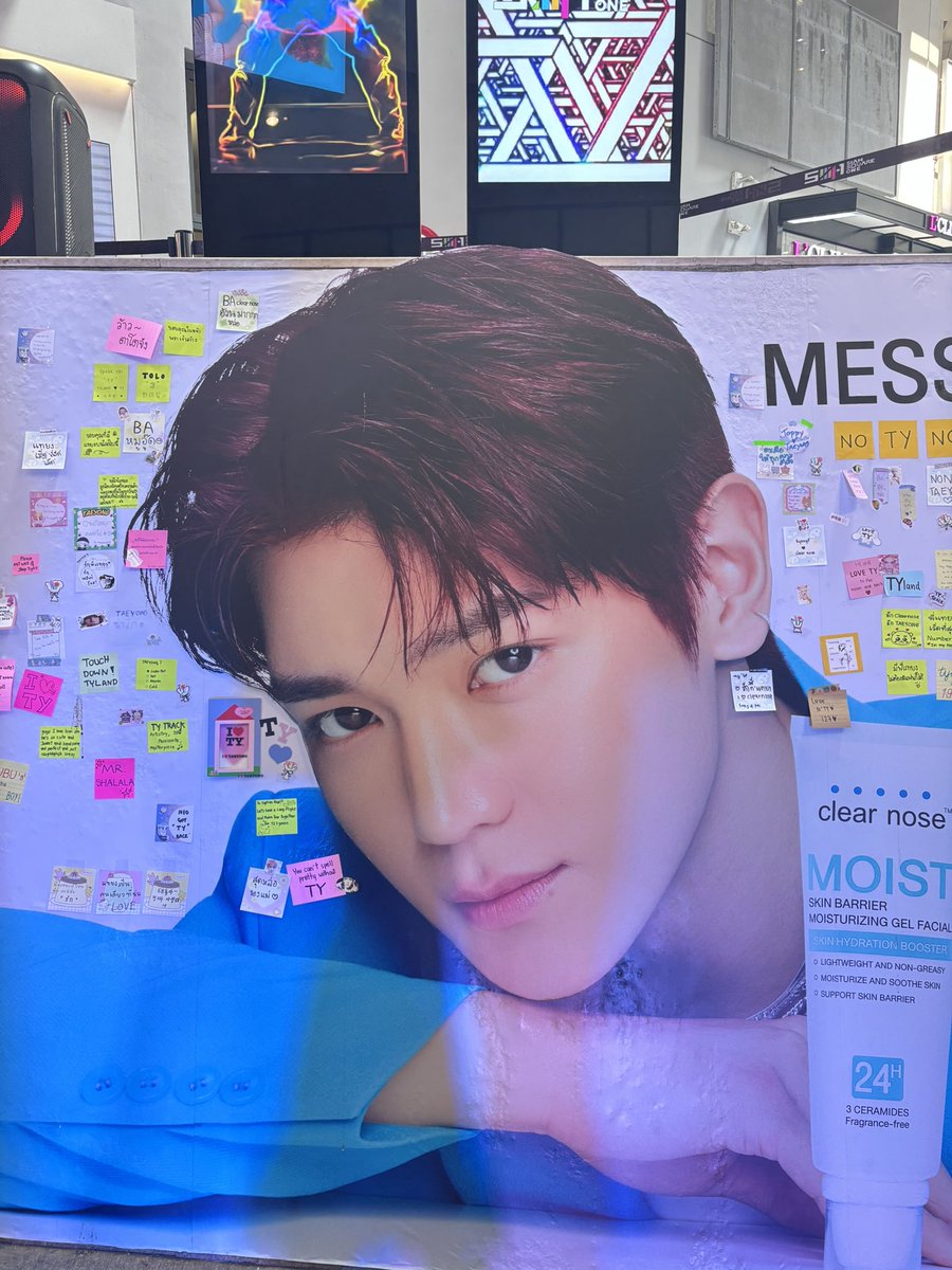 𝑪𝒖𝒕𝒊𝒆𝒕𝒚₀₁₀₇ 🍼 tweet media