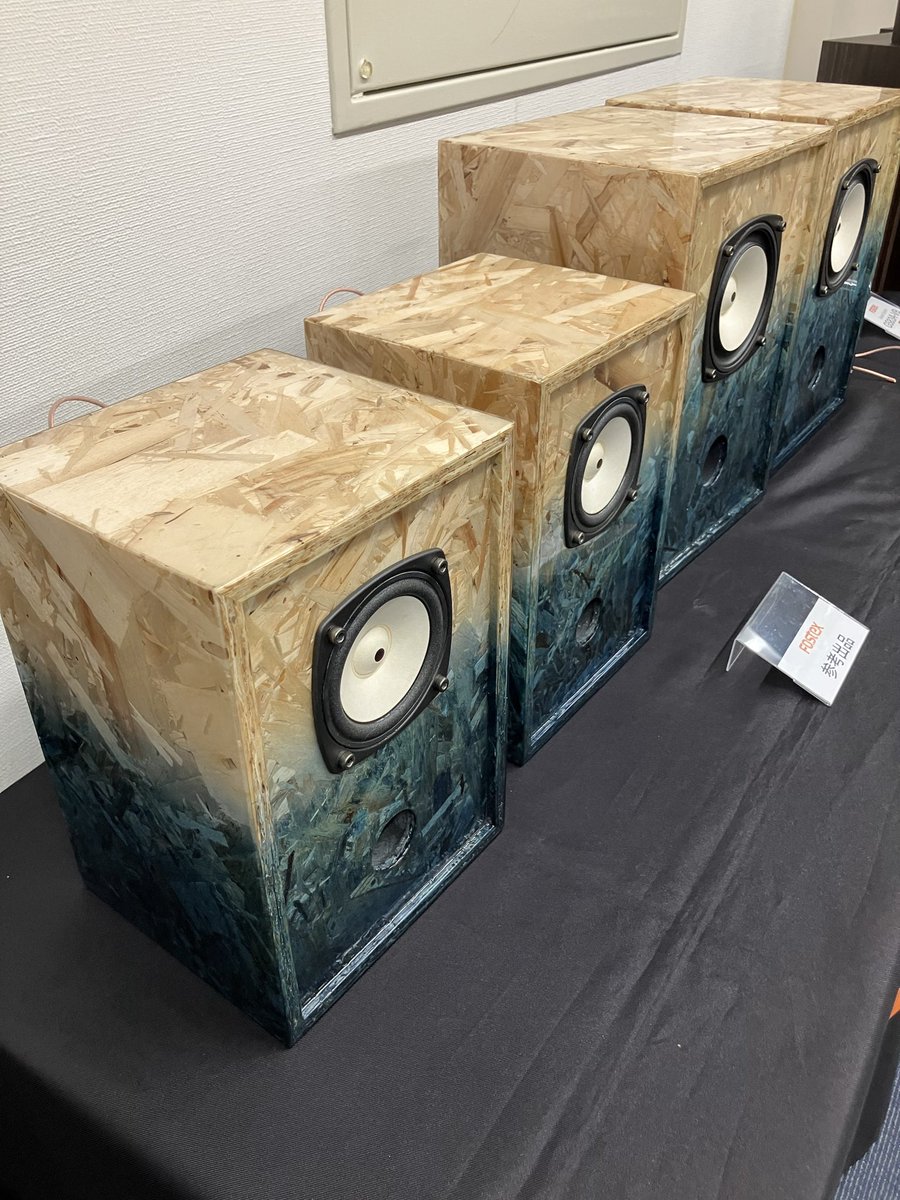 さのっちDJ電子音 tweet media