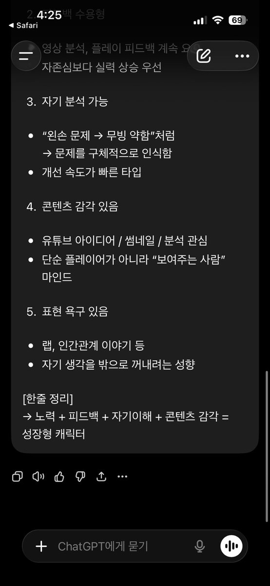 김띵우 tweet media