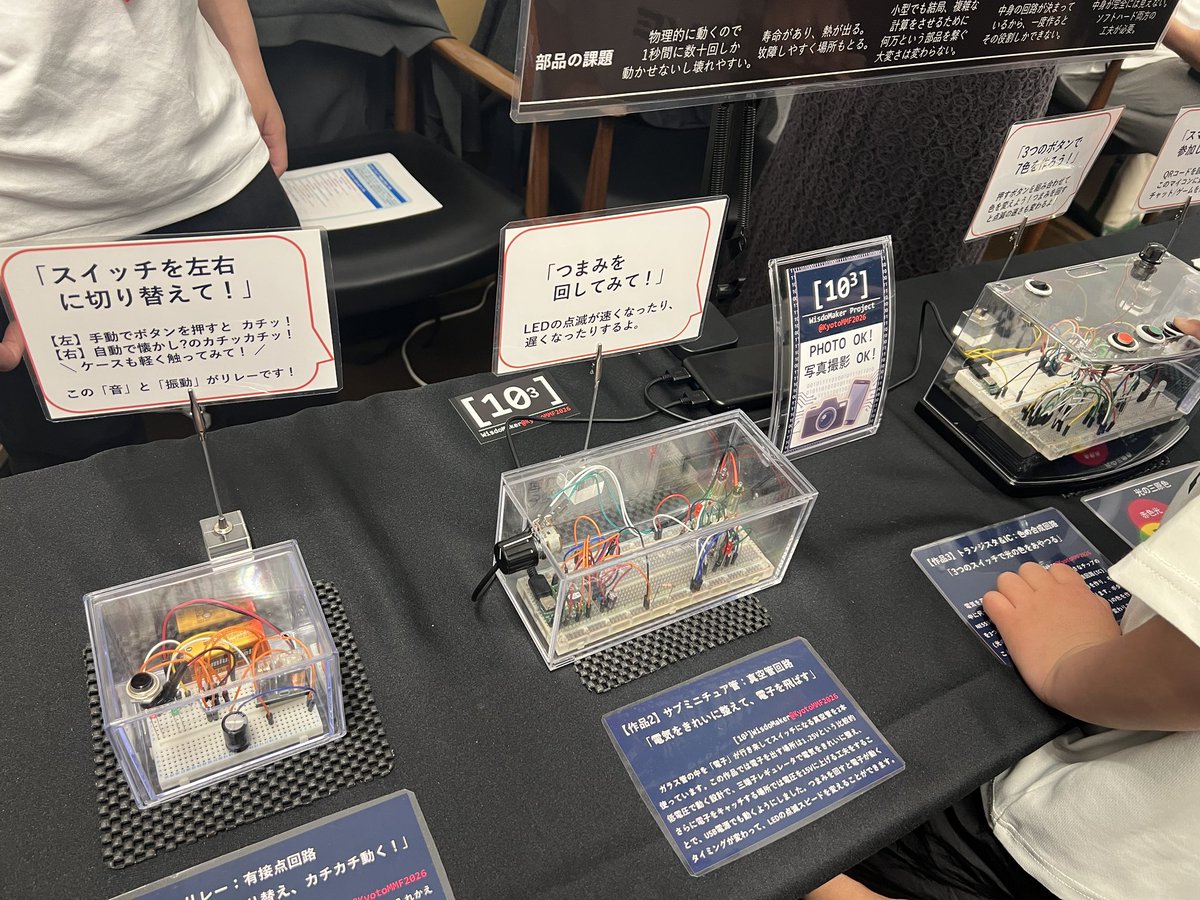 イチロヲ📛 tweet media