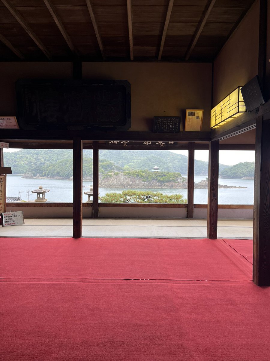 oimozuki tweet media