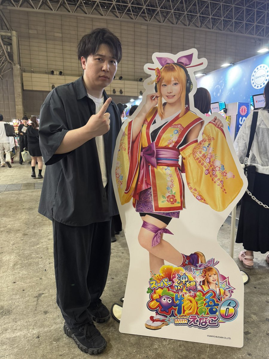 宮坊🕺 tweet media