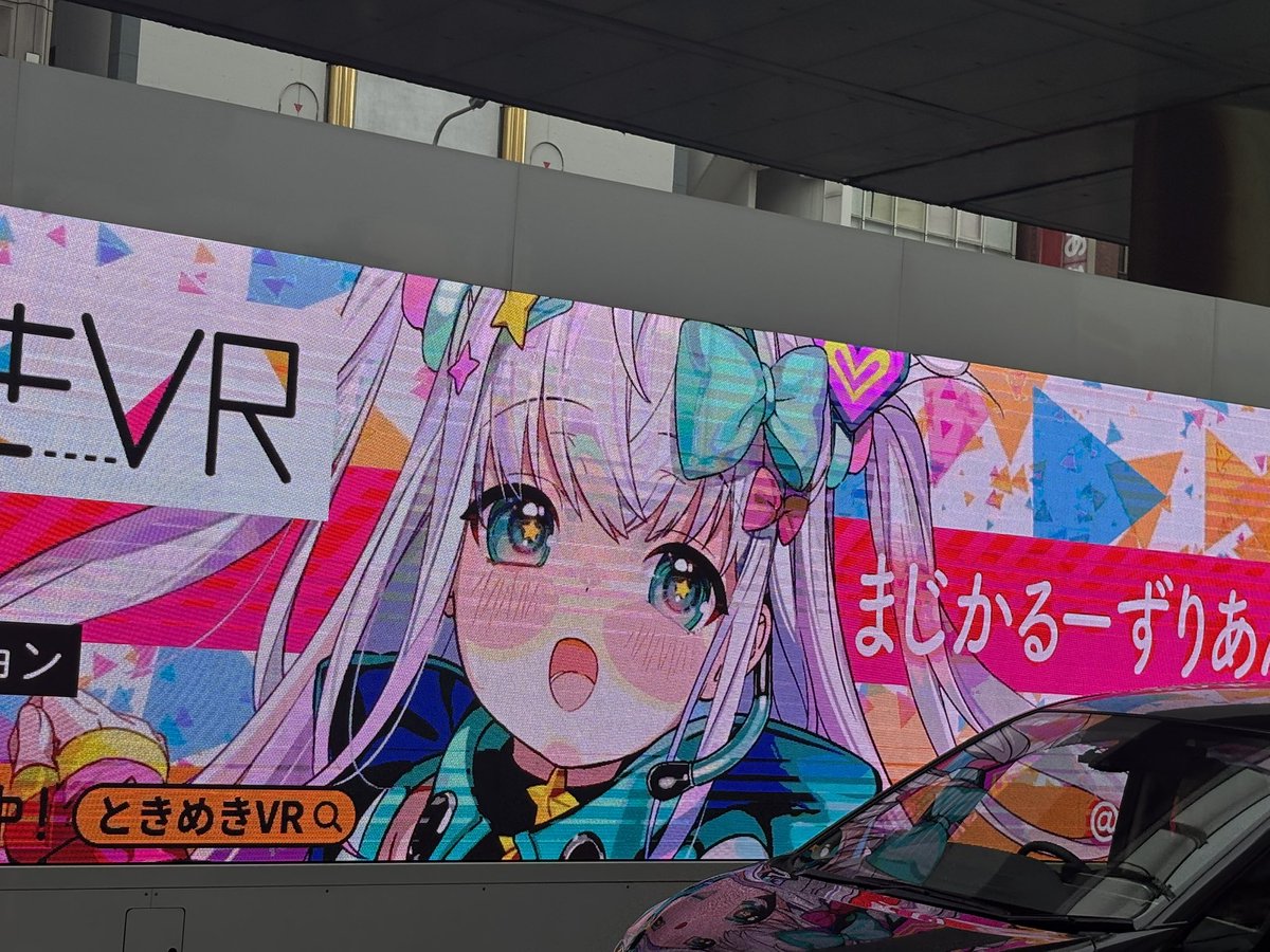 SINちゃん tweet media
