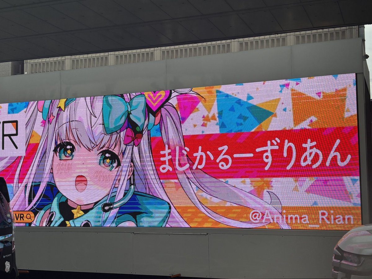 SINちゃん tweet media