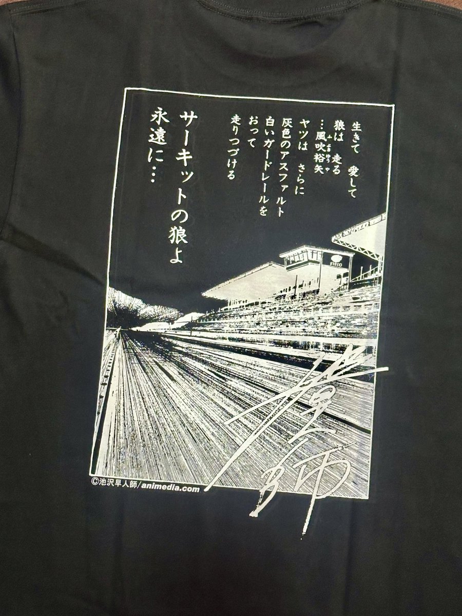 マボロシ tweet media