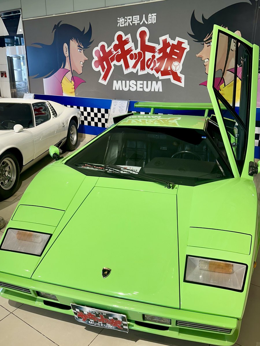 マボロシ tweet media