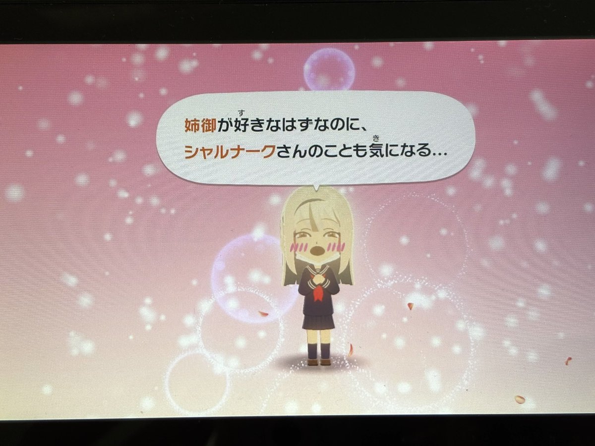 しおさぶ tweet media