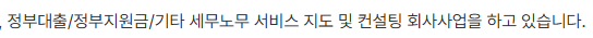 문보리 tweet media