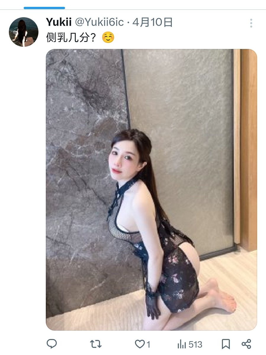 司徒猎奇 tweet media