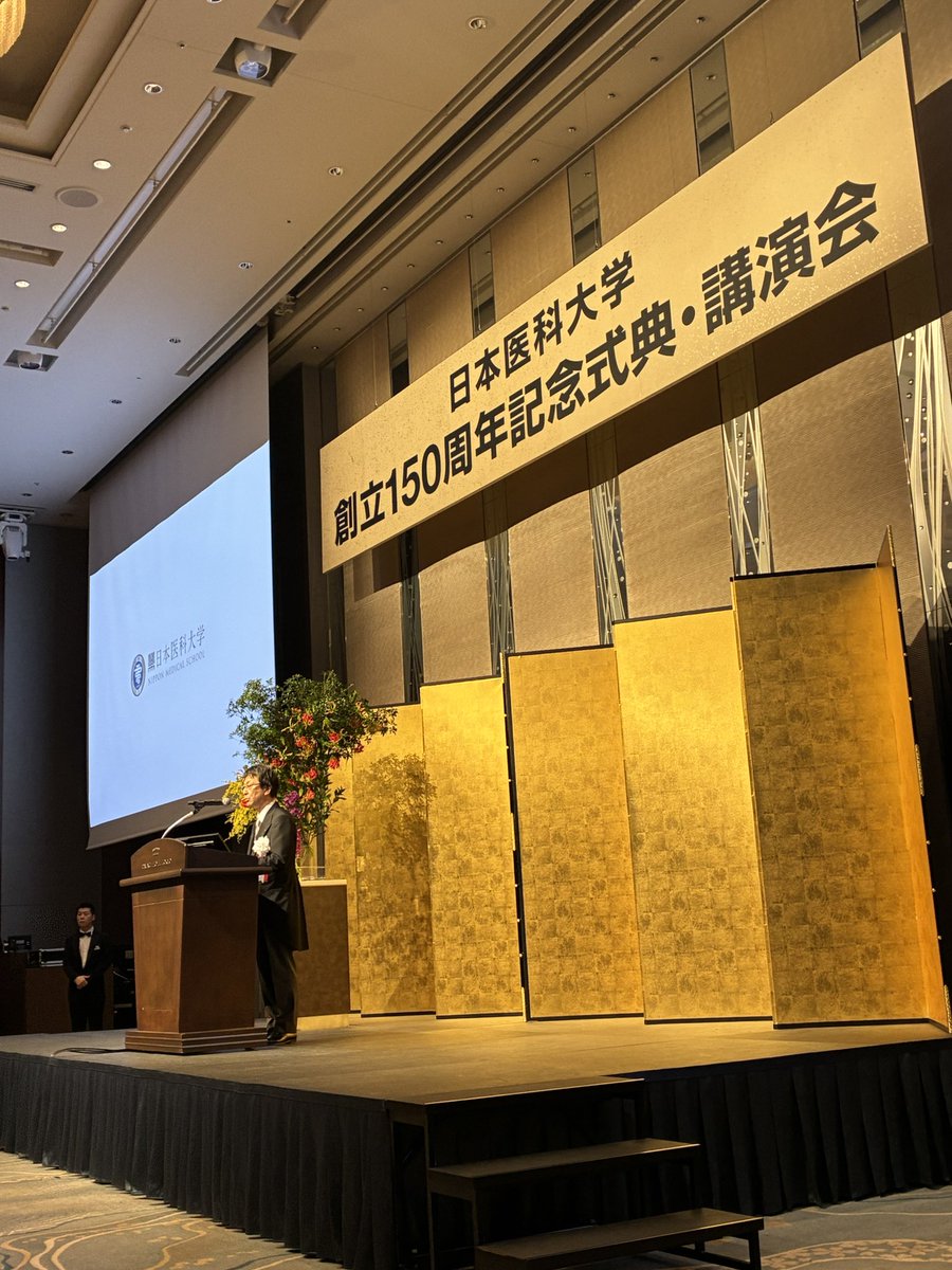 藤代けんご｜印西市長 tweet media