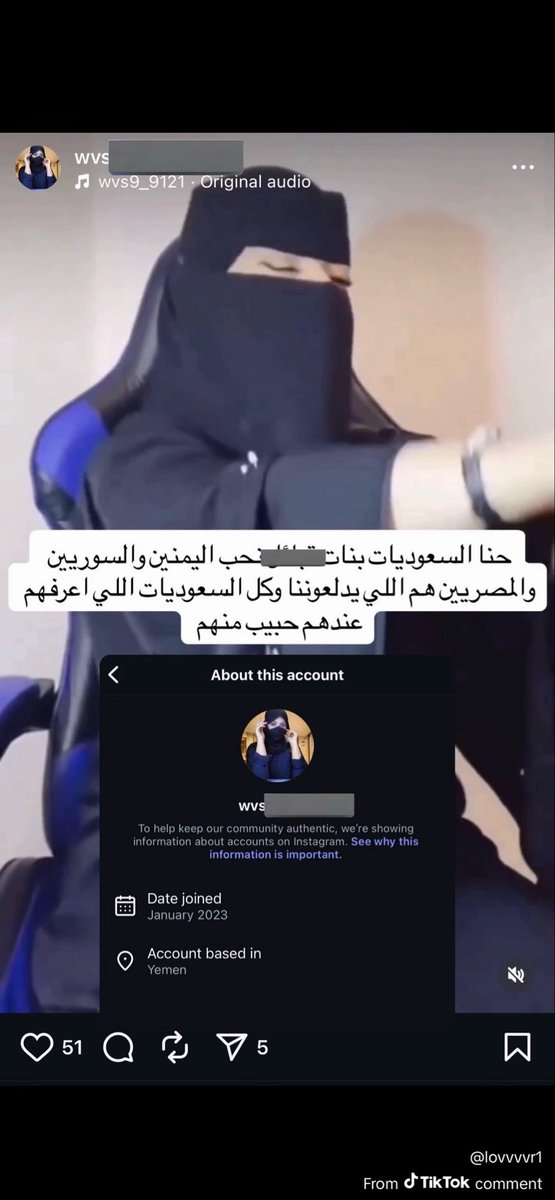 Aser tweet media