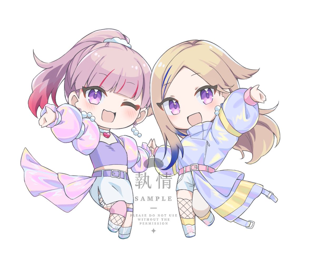 執情🔅 tweet media