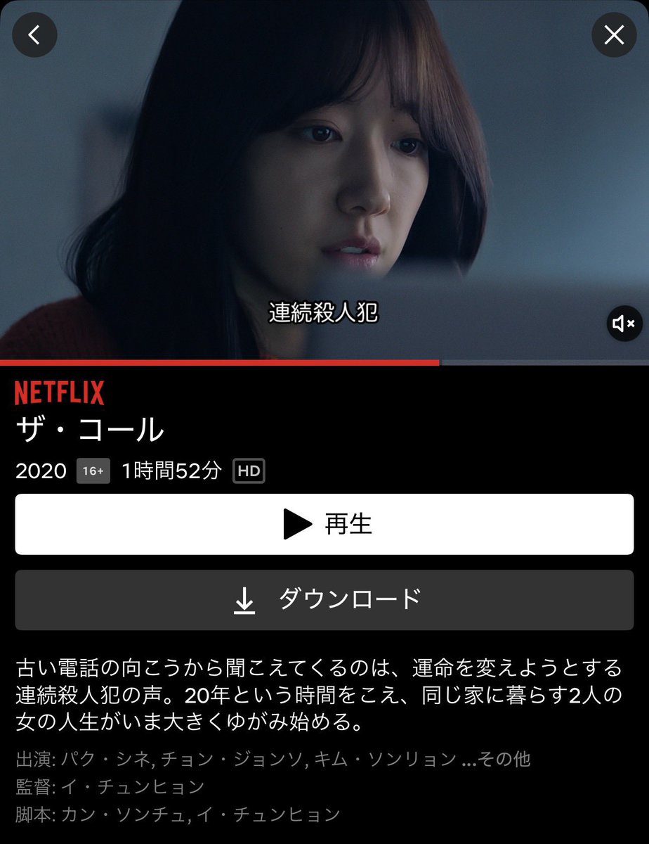 ゆいちむと映画 tweet media