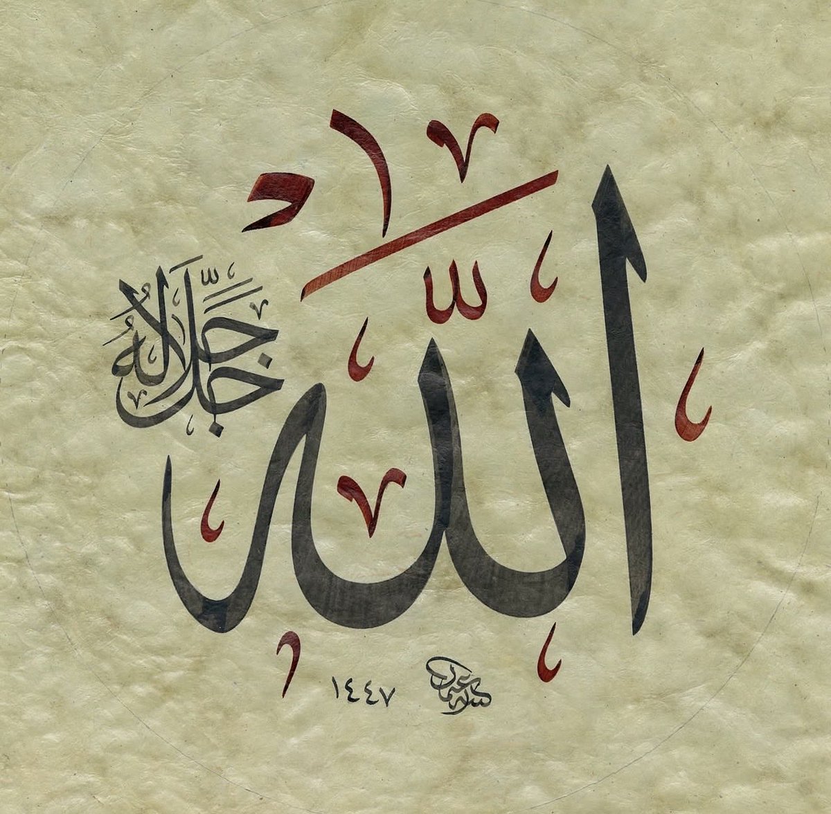 بدر الجفن tweet media