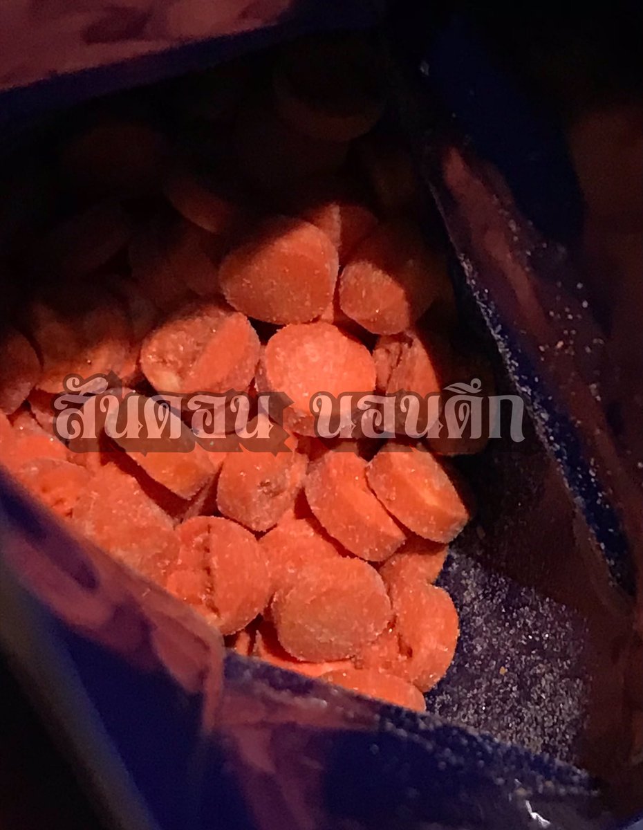 สันดอน_นอนดึก tweet media