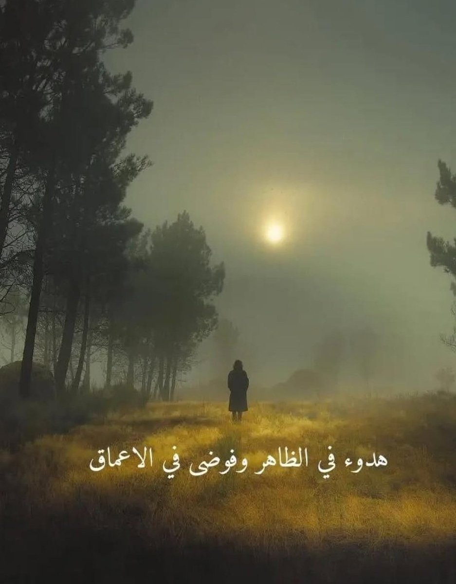 Madjd Souleyman tweet media