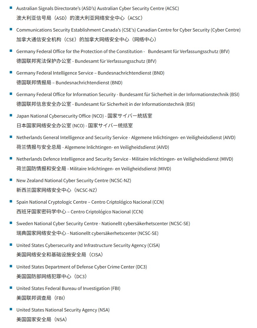 包叔 tweet media