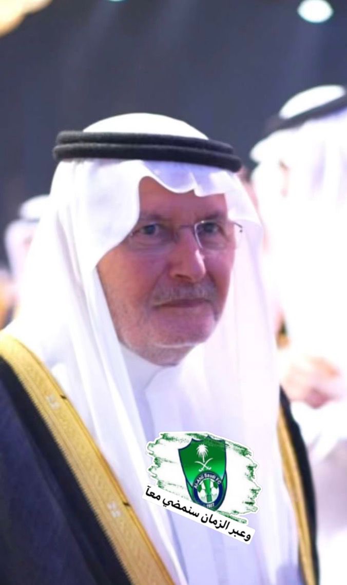 بالأمس الأستاذ <a href="/waleedalfarraj/">#وليد_الفراج</a> وعبر برنامجه #أكشن_مع_وليد بارك للرمز الأهلاوي الأمير #خالد_بن_عبدالله بمناسبة تحقيق النخبة..يستاهل أبوفيصل، متعه الله بالصحة والعافية.