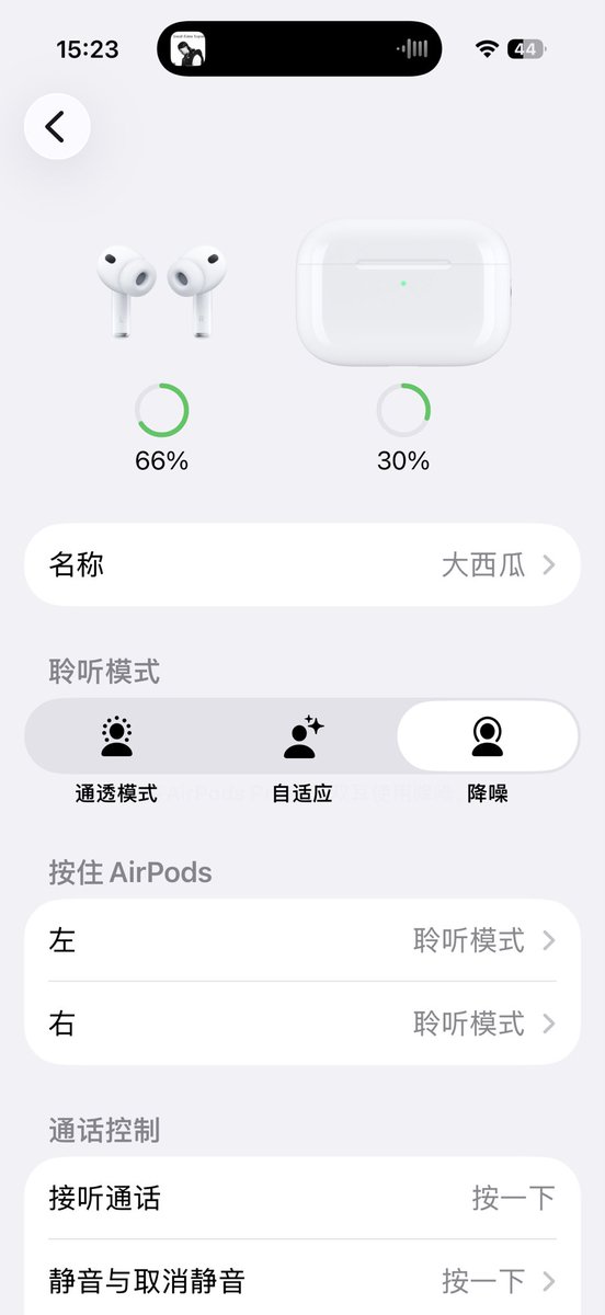 Wisjend's tweet photo. 你要撑住谢谢… https://t.co/t7V7OVNFFq