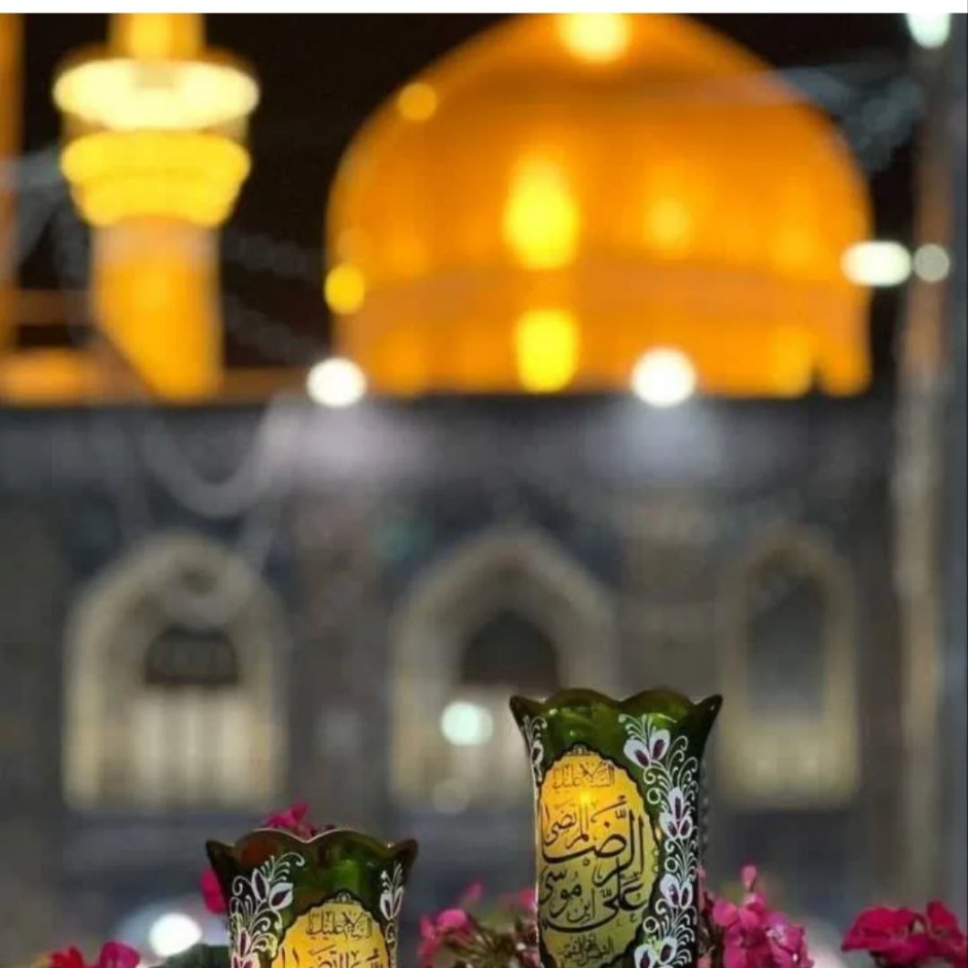 mohamad tweet media