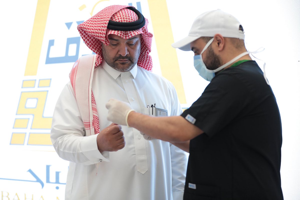 بلدية محافظة المندق tweet media