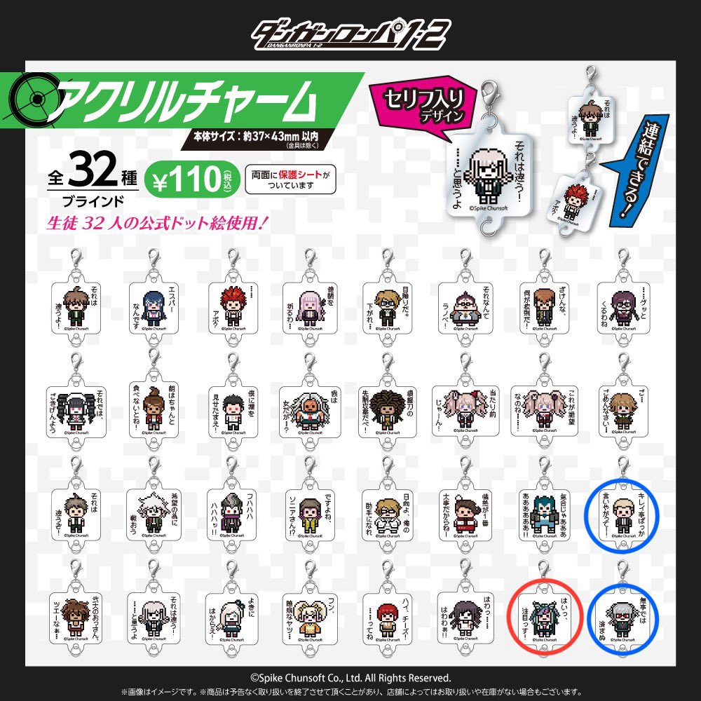 こめ tweet media