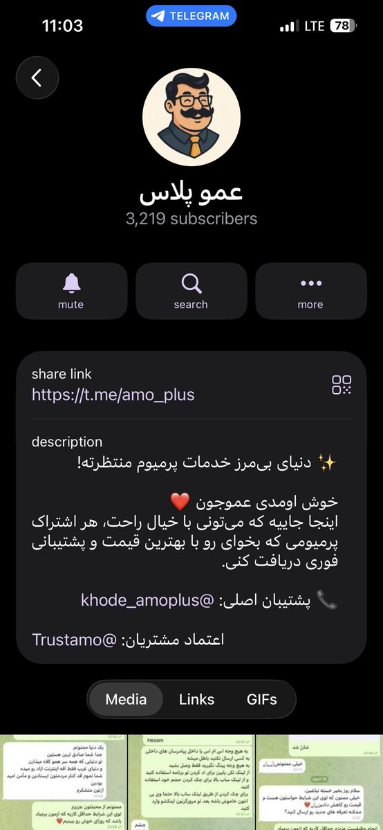 ‏یلدا tweet media