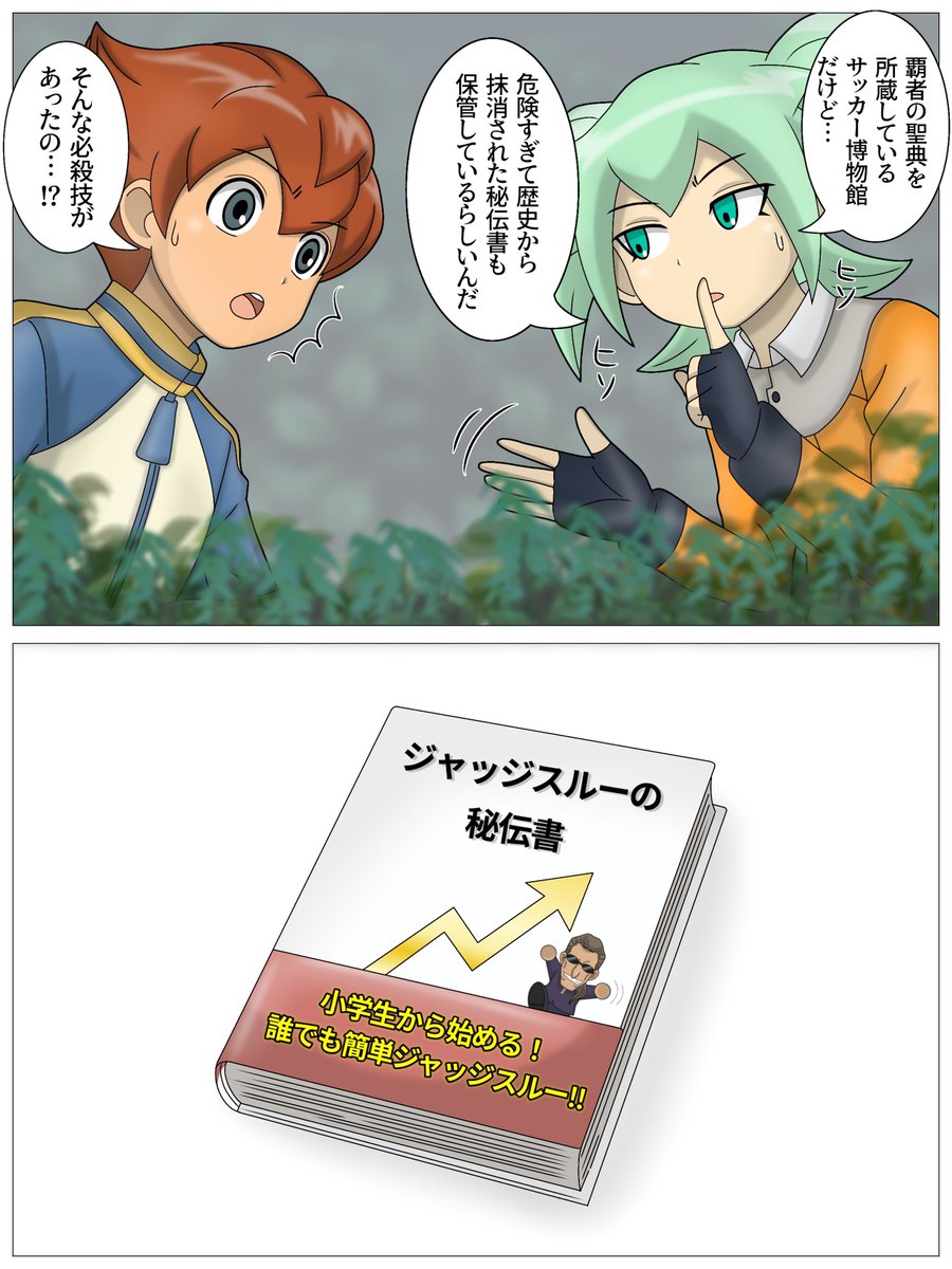 一般ブタマスク tweet media