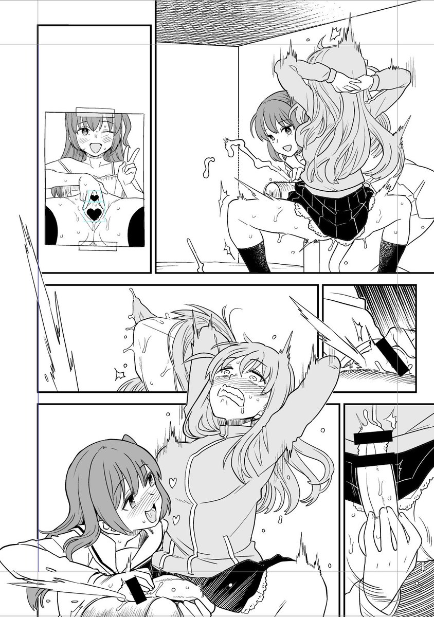 ここに割とスカスカのエロ原稿があるじゃろ?
これを…こうして…
こうじゃ! 