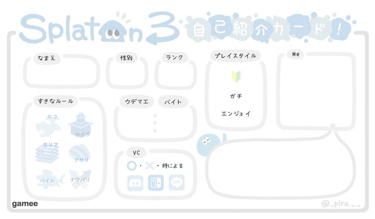 他責思考 tweet media