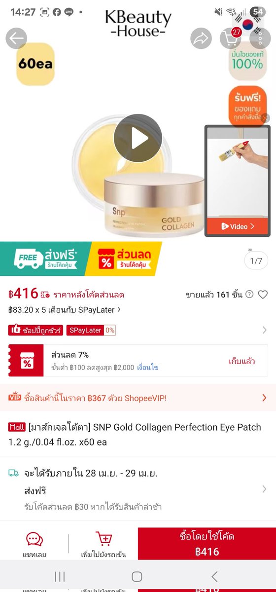 Nlovemacha tweet media