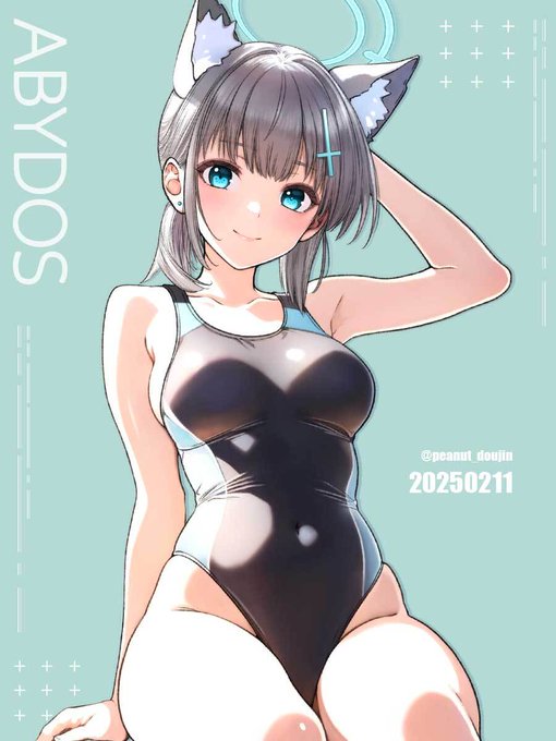 ブルアカ/シロコ(水着)