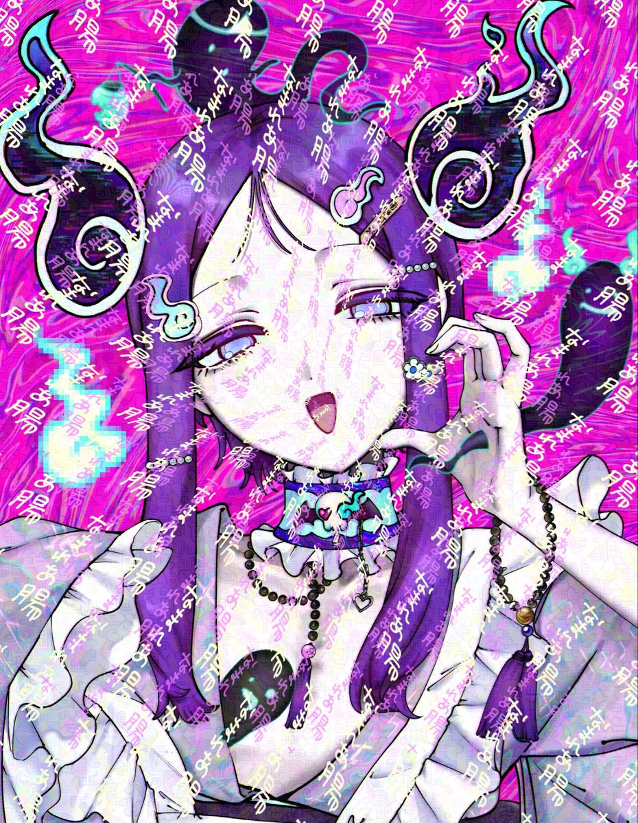 なまれあ腸 tweet media