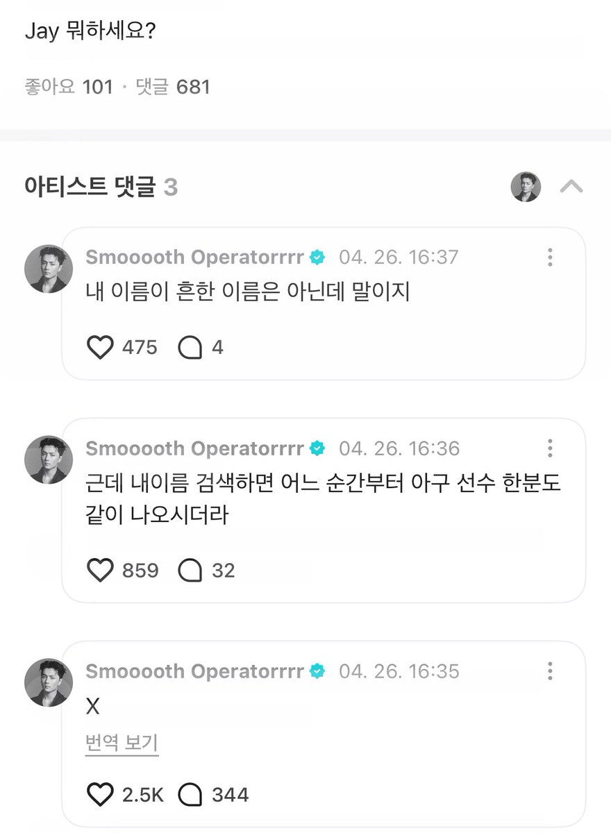 아니 뭐하냐고 물어봣는데 트위터함. 하는 남자 
ㅋㅋㅋㅋㅋㅋㅋㅋㅋㅋㅋㅋㅋㅋㅋㅋㅋㅋㅋㅋㅋㅋㅋㅋㅋㅋㅋㅋㅋㅋㅋㅋㅋㅋㅋㅋㅋ