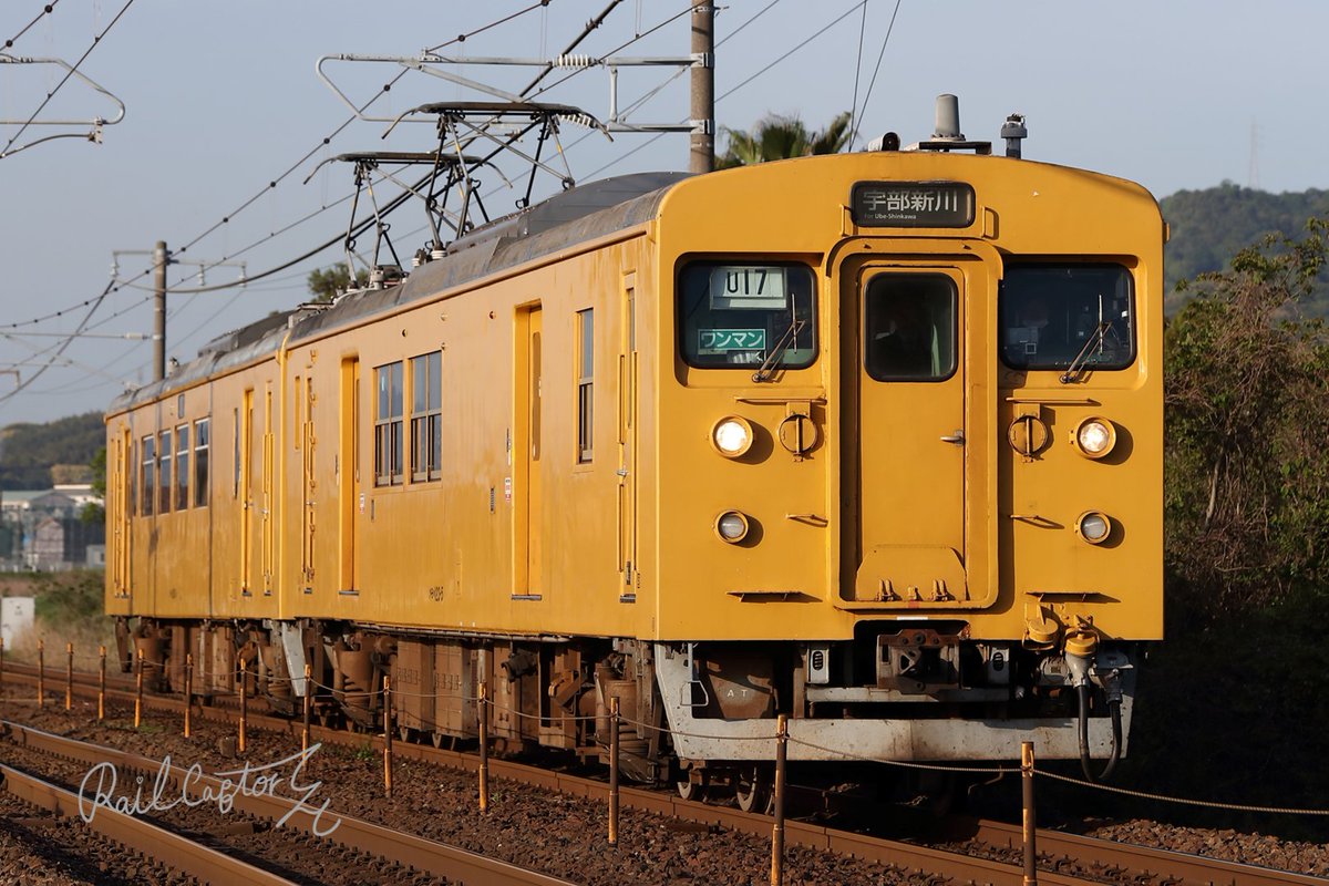 じゃりテン tweet media