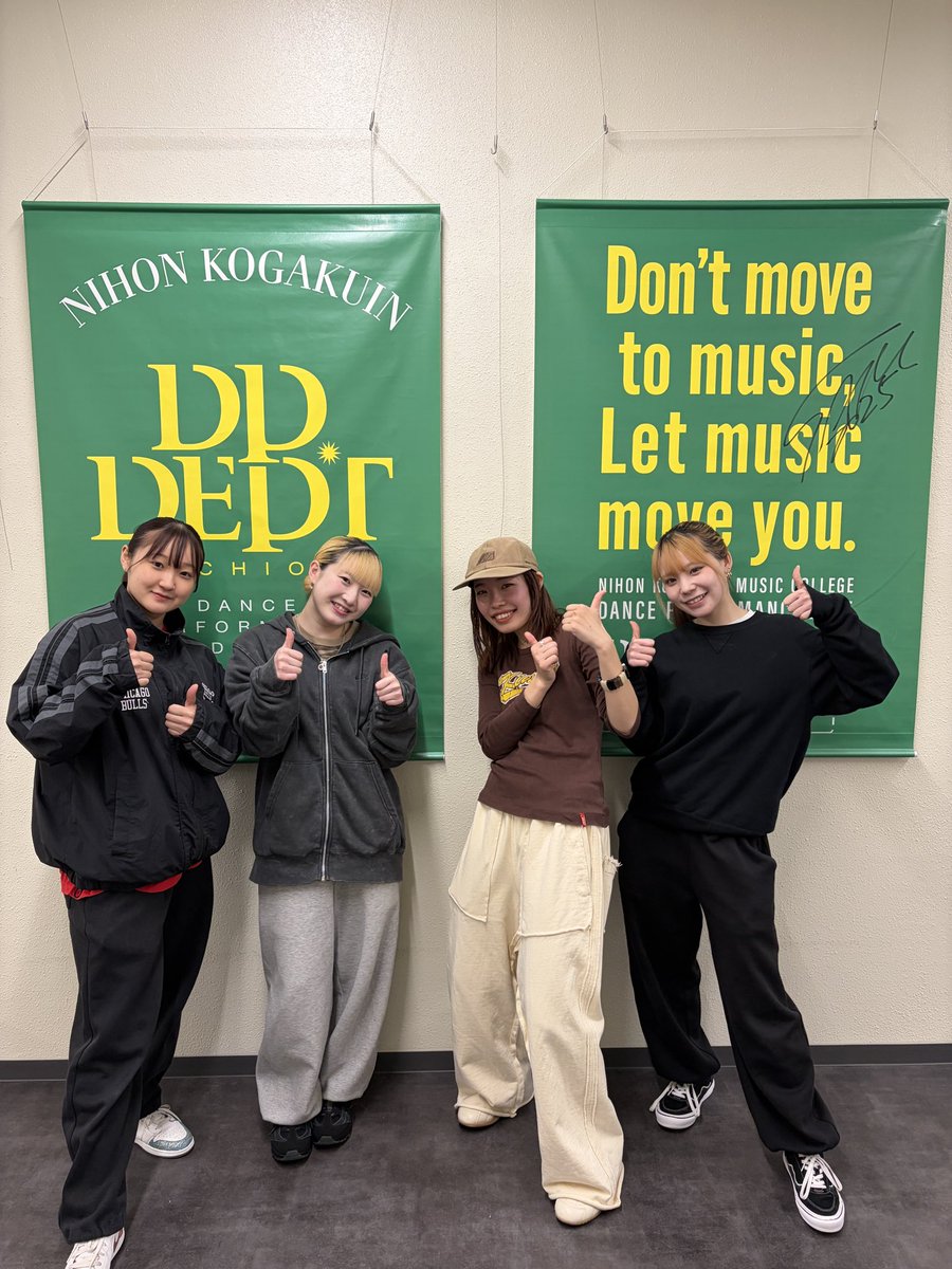 hachioji_dp's tweet image. 本日の体験入学もご参加いただき、
ありがとうございました🍒

八王子校本日のレッスンは
本校HIPHOP講師のBELL先生✈️
午前講師は卒業生のManae 先生でした！

次回八王子校の体験入学は5/10（日）です！
皆様お待ちしております🫧

#日本工学院 #ダンスパフォーマンス科　#dp #ダンス　#専門学校