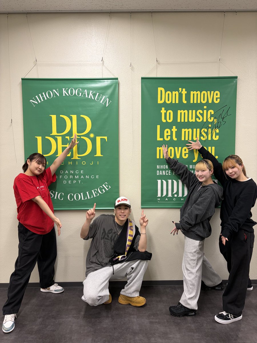hachioji_dp's tweet image. 本日の体験入学もご参加いただき、
ありがとうございました🍒

八王子校本日のレッスンは
本校HIPHOP講師のBELL先生✈️
午前講師は卒業生のManae 先生でした！

次回八王子校の体験入学は5/10（日）です！
皆様お待ちしております🫧

#日本工学院 #ダンスパフォーマンス科　#dp #ダンス　#専門学校