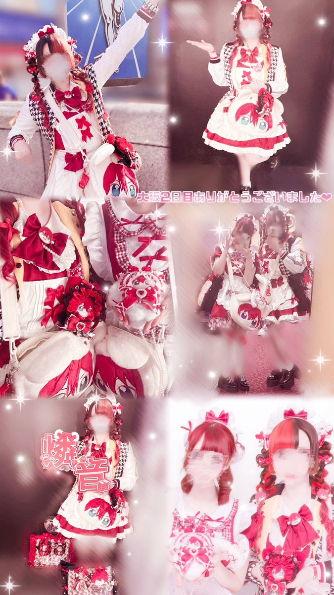 rnes__0716's tweet photo. 大阪2日目もありがとうございました❤︎
会ってくれた方たちありがとうございました🎀🪄ꕀ𖤐 ̖́

 #スタライ
 #スタライ10th https://t.co/82obxRyrSt