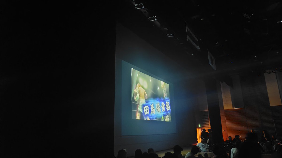 安藤 雅生“さすらいの格闘志士” tweet media