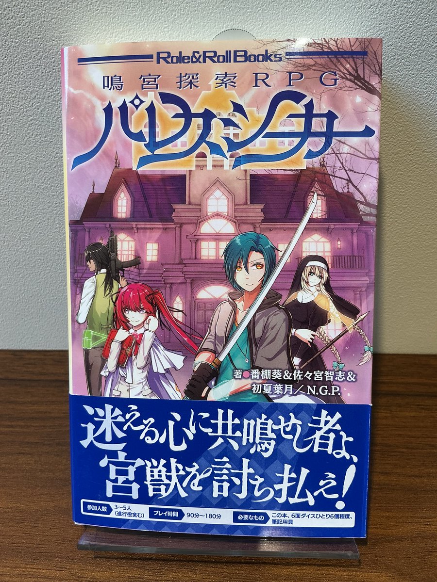 CCFOLIA BOOKS tweet media