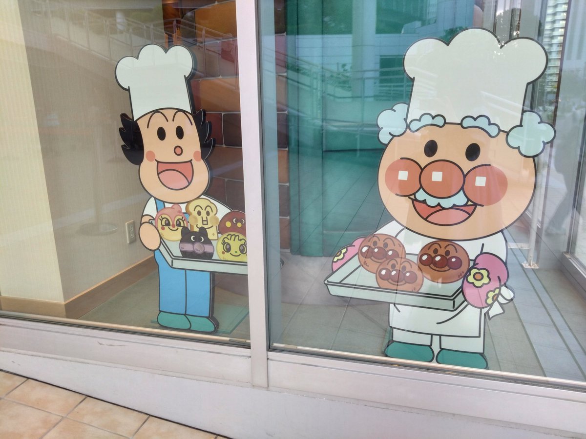 おそら tweet media