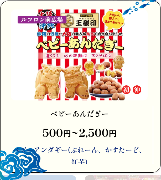 よみやねこ🐱 tweet media