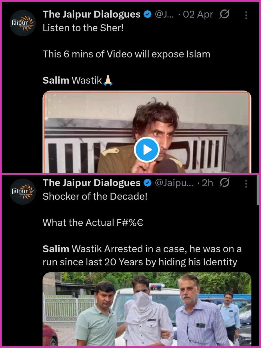 Alpha tweet media