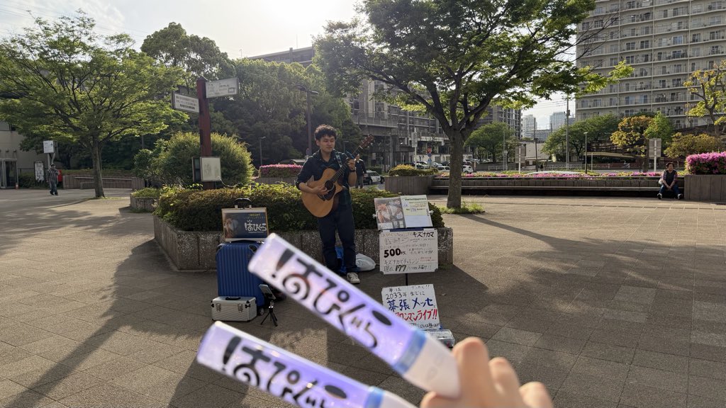 検見川浜駅へお引越しなう！

#はぴぐら
#キズナカマ
#検見川浜駅