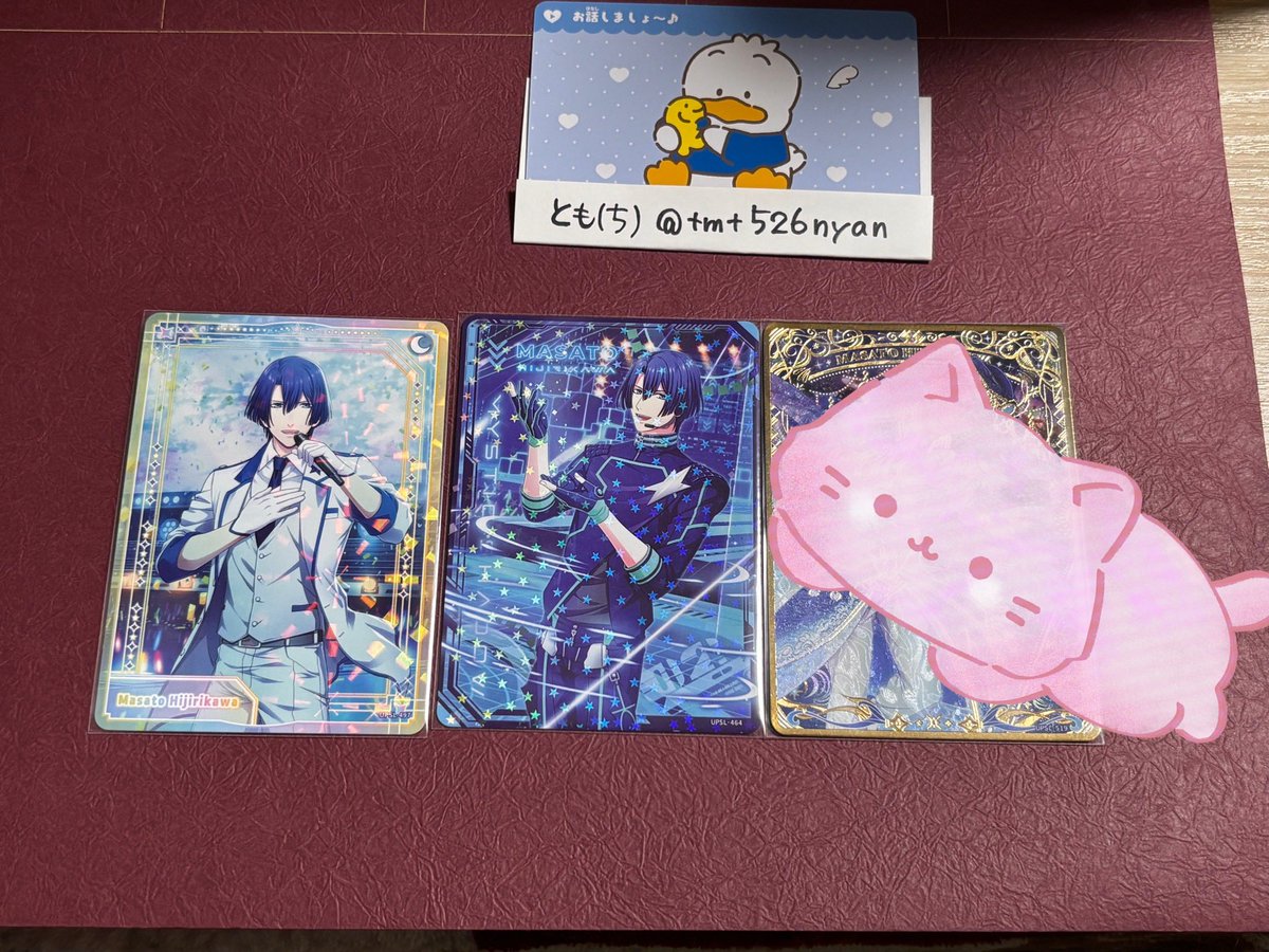 とも(ち) tweet media