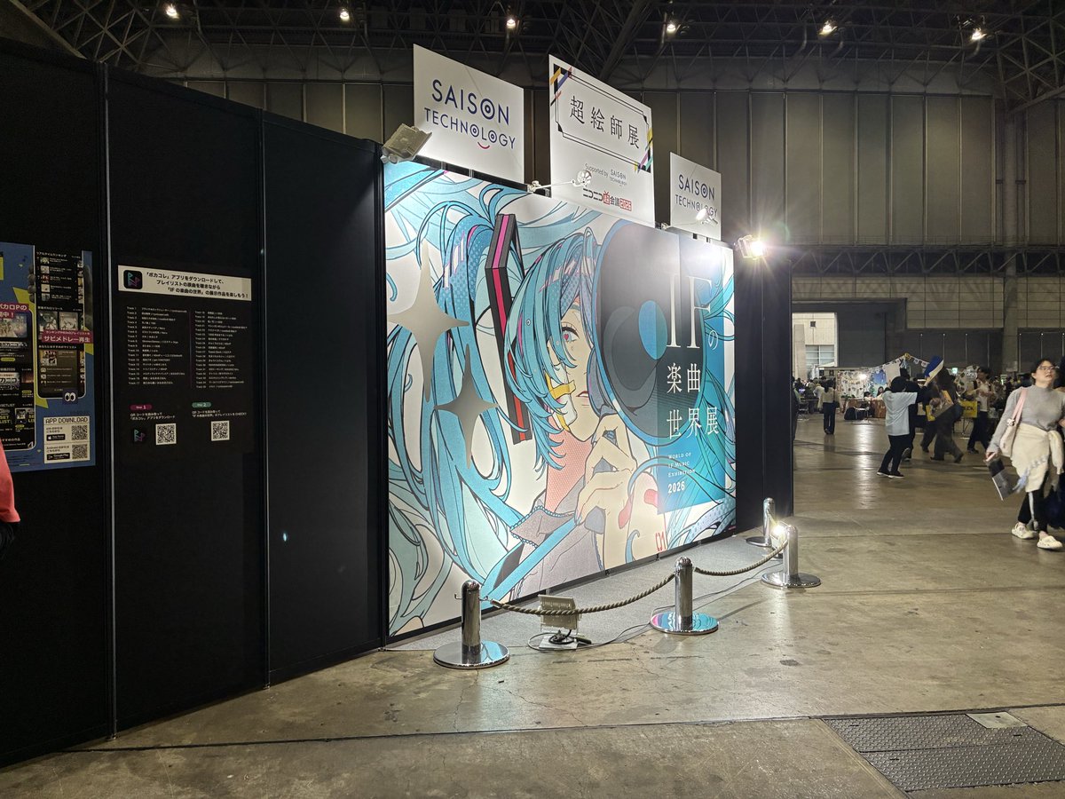 しゅわり tweet media