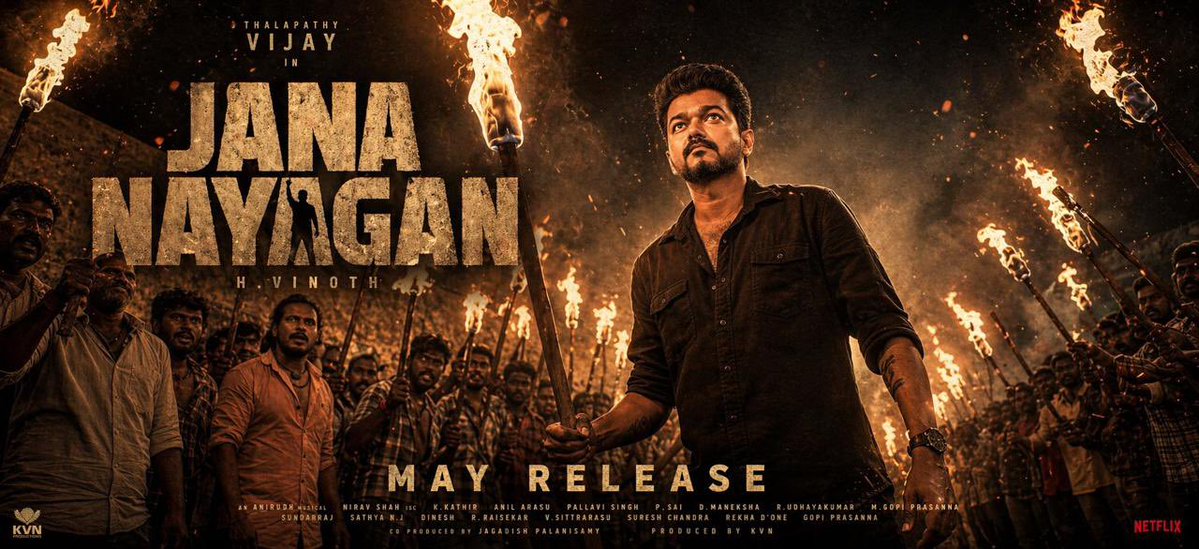 #JanaNayagan release update 🚨

May 7 / May 14 release on the cards if censor certificate arrives this Wednesday.

Otherwise, A grand Bakrid release awaits 🔥

#TVKVijay #ThalapattyVijay